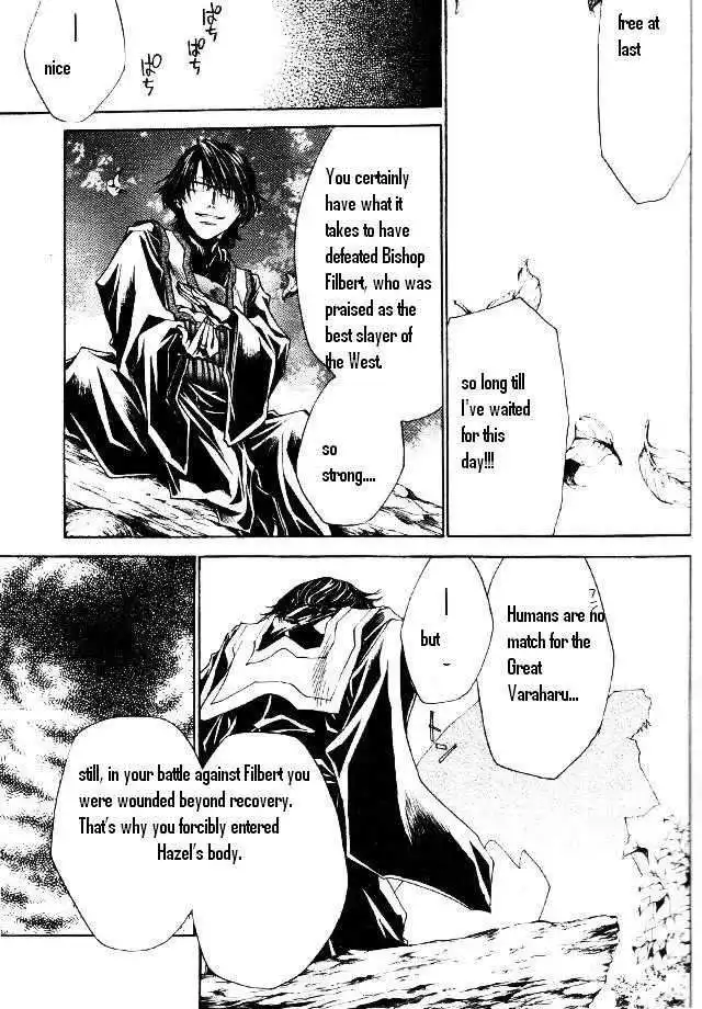 Saiyuki Reload Chapter 46 16